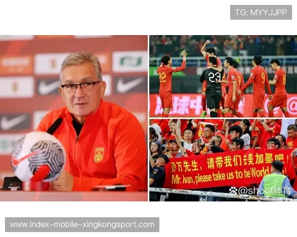 此组对抗性极强,将影响世界杯整体节奏